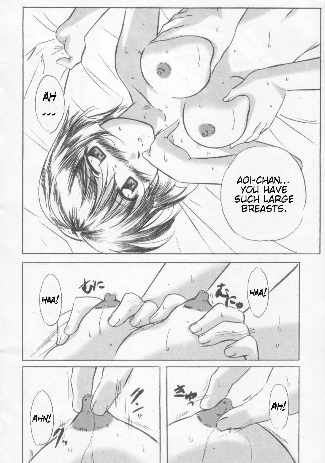 Ai Yori Aoshi Dj - Aoi-chan To... Chapter 1000 Page 8